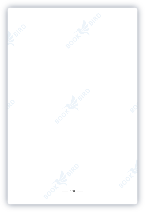 amazon kdp no content book interior template design of a empty blank plain paper numbered in the center
